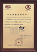 La Chine cnviprime companys .ltd certifications