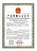 La Chine cnviprime companys .ltd certifications